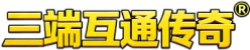 传奇私服-新开单职业传奇私服-授权热血传奇sf发布网-51购花传奇网